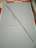 藏品(單鏃木箭)的圖片